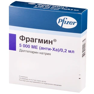 Фрагмін р-н д/ін. 5000 МО/0,2 мл шприц однораз. 0,2 мл №10