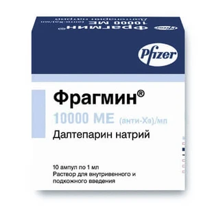 Фрагмин р-р д/ин. 10000 МЕ/мл амп. 1 мл №10