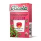 Ricola Клюквенные конфеты без сахара 50 г