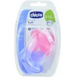 М'яка силіконова пустушка Chicco 6-12 м 2 одиниці