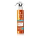 Rilastil Sun System SPF50+ Спрей дитячий 200мл