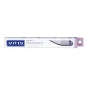 Зубная щетка Vitis Ultrasoft 1u
