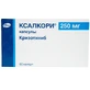 Ксалкорі капс. 250 мг блістер №60