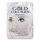 Колагенова гідрогелева маска Minerva Gold, 1 маска