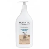 Mussvital Botanics Лосьйон для тіла при атопічній шкірі 750мл