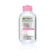 Garnier Skin Active Classic Travel Size Мицеллярная вода для нормальной кожи All In One - 100 мл