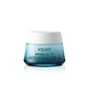 Зволожуючий крем Vichy Mineral 89 Rich 72H 50 мл