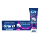 Oral-B Покращений захист чутливості, 75 мл