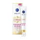 NIVEA Cellular Luminous630 Контур для повік проти темних кіл 15 мл