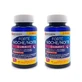 Forté Pharma Duplo Night Gummies , 2 x 60 конфет