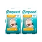 Засіб для чищення проти плям Compeed Duplo, 2 x 7 одиниць