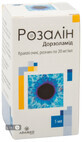 Розалін крап. очні, р-н 20 мг/мл фл. 5 мл