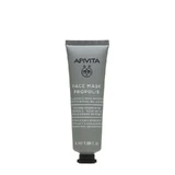 Apivita Очищуюча маска для обличчя з прополісом, 50 мл