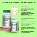 Мікотон Amrita порошок, 50 г: ціни та характеристики