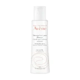 Рідина для зняття макіяжу з очей Avene, 125 мл
