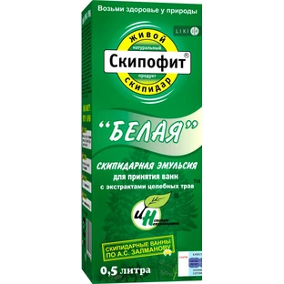 Белая скипидарная эмульсия для принятия ванн 0,5 л, с экстр. целебных трав