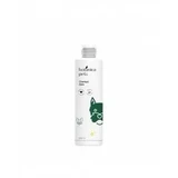 Шампунь Botanica Pets Zero Shampoo 250мл