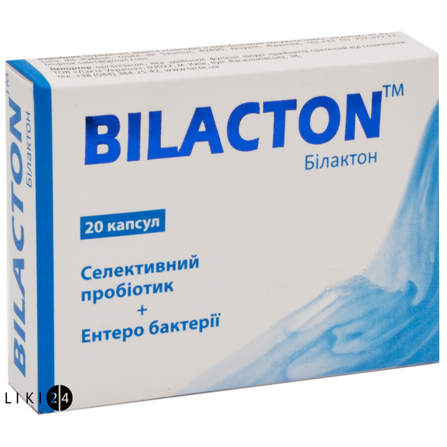 Білактон капсули, №20: ціни та характеристики
