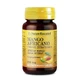 Nature Essential African Mango, 100 таблеток