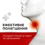 СТРЕПСИЛС® ИНТЕНСИВ, оромукозный спрей, раствор 8,75 мг/доза, 15 мл, облегчение острой боли в горле: цены и характеристики