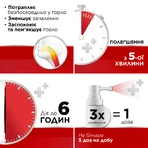 СТРЕПСИЛС® ИНТЕНСИВ, оромукозный спрей, раствор 8,75 мг/доза, 15 мл, облегчение острой боли в горле: цены и характеристики