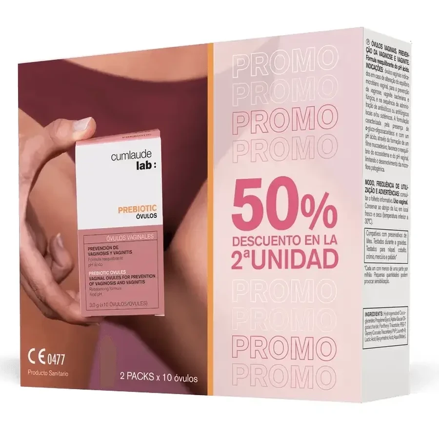 Cumlaude Lab Duplo Prebiotic Duplo Prebiotic Ova Md, 10 яєць + 10 яєць: ціни та характеристики