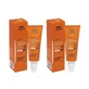 Гель для обличчя Nesira Silk Touch Spf50+ з кольором, упаковка 2 х 50 мл