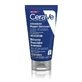 CeraVe Advanced Repair Balm, 50 мл