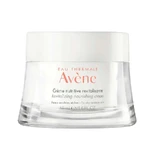 Avene Відновлювальний живильний крем 50 мл