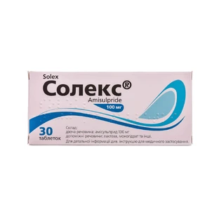 Солекс табл. 100 мг блістер №30
