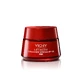 Vichy Liftactiv Collagen Specialist Cream, 50 мл