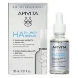 Сироватка для обличчя Apivita Bee Tech Concentrates HA5 Honey Repair, відновлювальна, для пружності та розгладження шкіри, 30 мл 