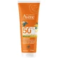 Avene Sun set, очень высокая защита от солнца, детское молочко, SPF 50+, 250 мл + лосьон после загара, для взрослых и детей от 2 лет, 200 мл + пляжная сумка бесплатно