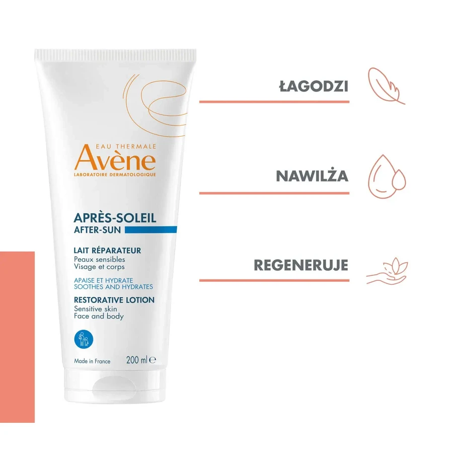 Avene Sun set, очень высокая защита от солнца, детское молочко, SPF 50+, 250 мл + лосьон после загара, для взрослых и детей от 2 лет, 200 мл + пляжная сумка бесплатно: цены и характеристики