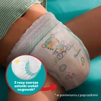 Набор Pampers Pants, подгузники, Junior, размер 5, 12-17 кг, 2 x 152 шт.: цены и характеристики