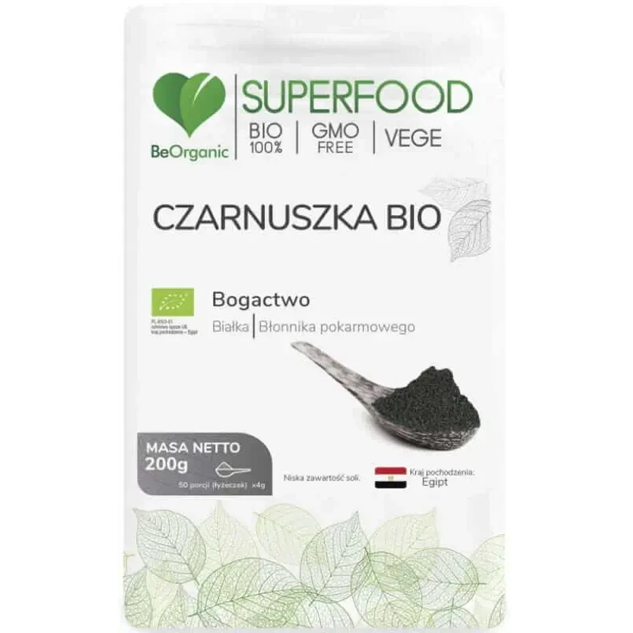 BeOrganic Кумин Био 200 г: цены и характеристики