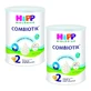 Hipp Combiotik 2, сухе молоко, упаковка 2 х 800 г