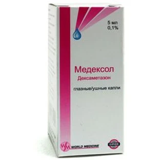 Медексол крап. оч./вуш. 0,1 % фл.-крапельн. 5 мл