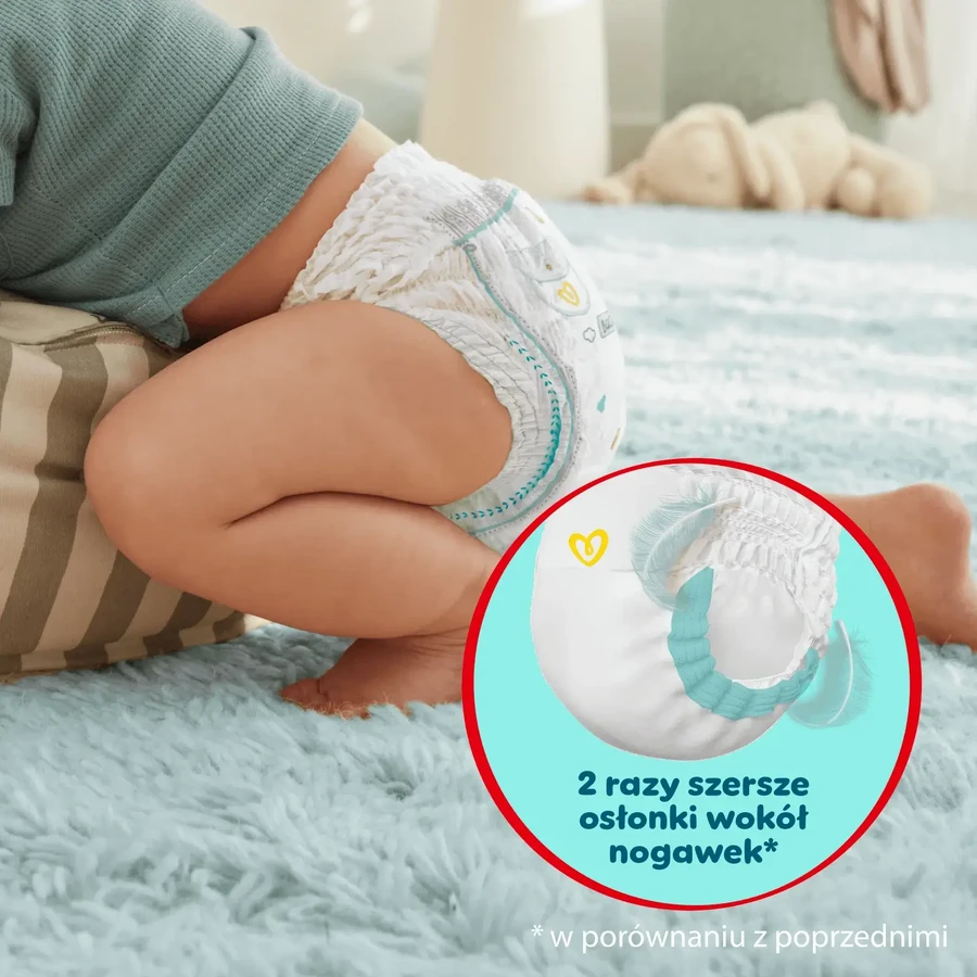 Комплект підгузків Pampers Premium Care Pants, підгузки, розмір 5, 12-17 кг, 2 x 102 шт.: ціни та характеристики