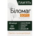 Біломаг Форте Медівіт капсули, №60