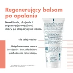 Avene Sun set, надвисокий захист від сонця, сімейний спрей, SPF 50+, 400 мл + лосьйон після засмаги, для дорослих та дітей від 2 років, 200 мл + пляжна сумка безкоштовно: ціни та характеристики