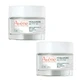 Avène Eau Thermale Гиалурон Актив B3 Клеточно-регенерирующий крем, упаковка 2 x 50 мл