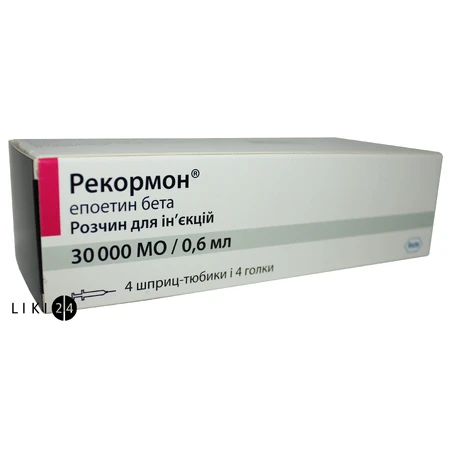 Рекормон р-р д/ин. 30000 МЕ шприц-тюбик 0,6 мл, с иглами 27 G1/2 №4: цены и характеристики