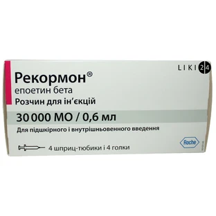 Рекормон р-р д/ин. 30000 МЕ шприц-тюбик 0,6 мл, с иглами 27 G1/2 №4