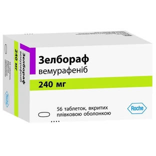 Зелбораф табл. п/плен. оболочкой 240 мг блистер №56