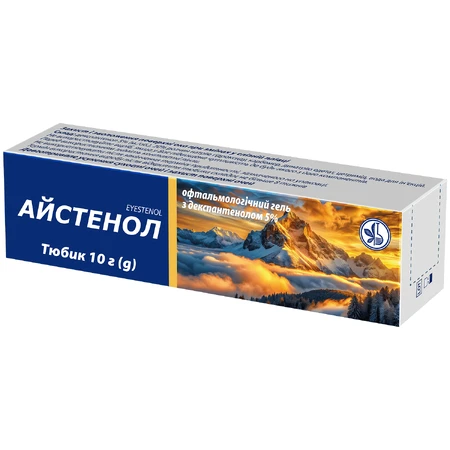 Айстенол офтальмологический гель с декспантенолом 5%, тюбик, 10 г: цены и характеристики