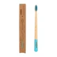 Minima Organics Bamboo Brush Organics Adult Bamboo Brush Medium - Blue