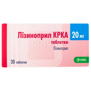 Лізиноприл крка табл. 20 мг блістер №30