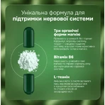 Антистрес Perla Helsa Triple Magnesium капсули, №60: ціни та характеристики