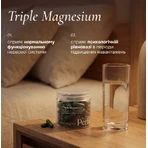 Антистрес Perla Helsa Triple Magnesium капсули, №60: ціни та характеристики